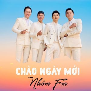 Chúng Tôi Là Cát Tường