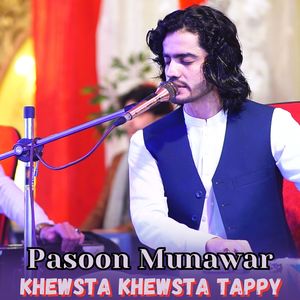 Khewsta Khewsta Tappy