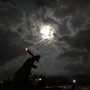 forgive me (Explicit)