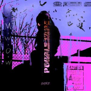 Ik it (Explicit)