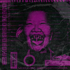 Crónicas (Explicit)