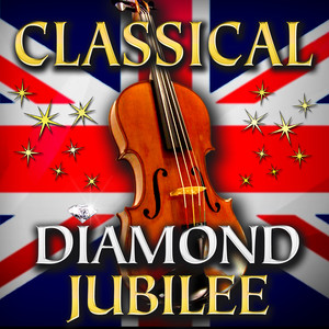 Music for the Royal Fireworks, for orchestra, HWV 351