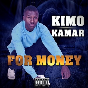 For Money (Explicit)