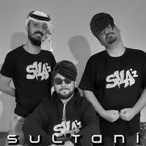 Sultani (feat. Salo G, Les2k13 & Srdjo M) [Explicit]