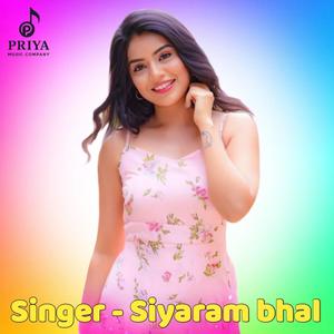 Milb aaavgi ke jyanu