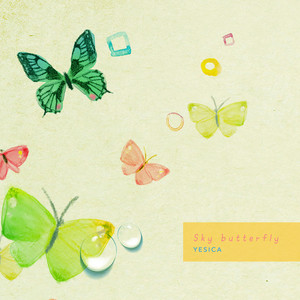 꽃향기를 따라서 (Following the scent of flowers)
