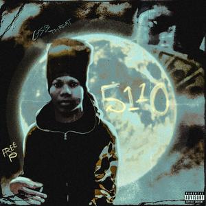 Tia Kemp (feat. DriskSoa10) (Explicit)