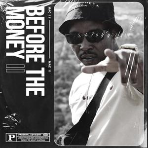 Gunman (feat. Sazi & Skhindi) (Explicit)
