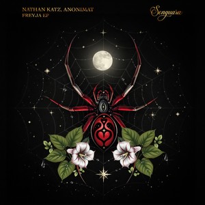 Sunrise (Extended Mix)