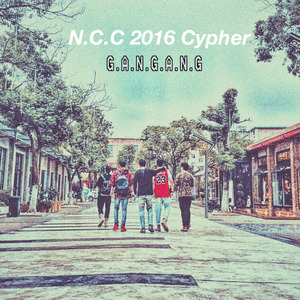 NCC 2016 cypher