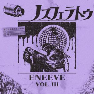 ENEEVE, Vol. 3 (Explicit)