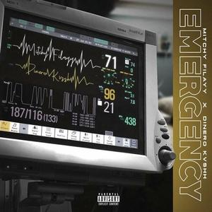 Emergency (feat. Dinero Kvssh)