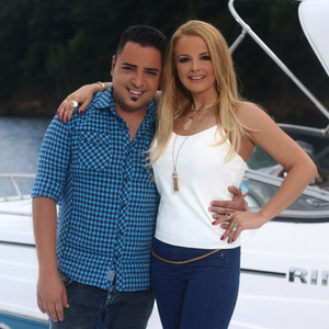 Поздравления