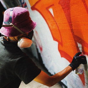 서울시 (ft. DJ Kendrickx) (prod. Pupilz) (Seoul City)