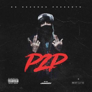 Loco (feat. $b) (Explicit)
