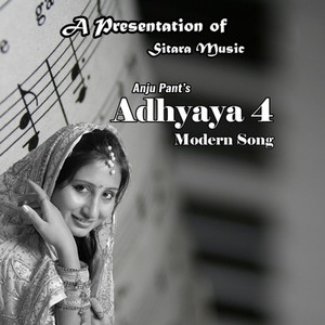 Adhyaya 4