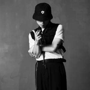 Don't Kill Mah Vibe (Piano Ver.)