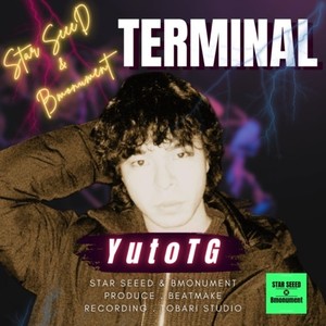 Terminal (Explicit)