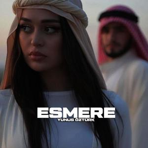 ESMERE (Explicit)