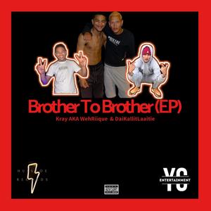 BROTHER TO BROTHER (ALBUM)