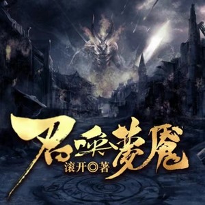 第1集