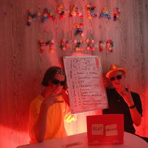 Последние два подписчика Ревиева (feat. Дыня & Muzzle)