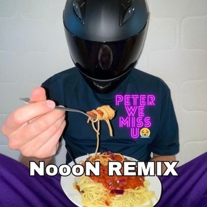 Nudeln (NoooN Remix)