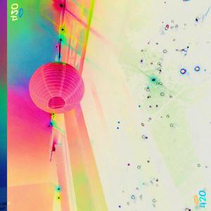 estrellita (feat. Juan Oliva)