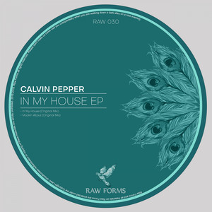 In My House EP