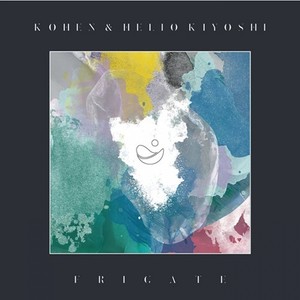 Frigate (Original Mix)