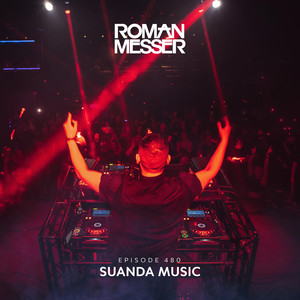 Gravity (Suanda 480)