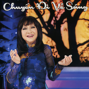 Câu chuyện đầu năm (Inst.)