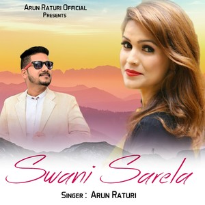 Swani Sarela