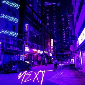 NEXT (Explicit)