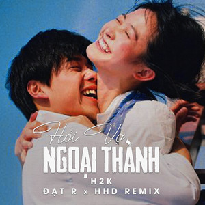 Hỏi Vợ Ngoại Thành (Đạt R Remix)