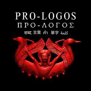 PRO-LOGOS