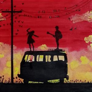 Naan Ennum Solle (feat. Shenil Paravath) (Male Version)