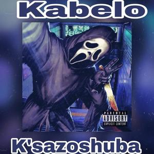 K'sazoshuba (Explicit)