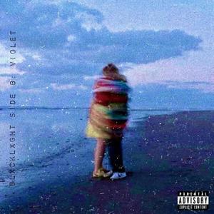 Are You Still Around (feat. S2C) (Explicit)