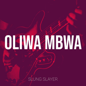Oliwa Mbwa