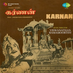 Karnan