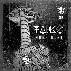 Fu##y (Original Mix)