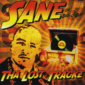 Tell Me What You Want (feat. A.R, Diezal & Teezy)