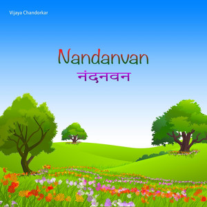 Nandanvan
