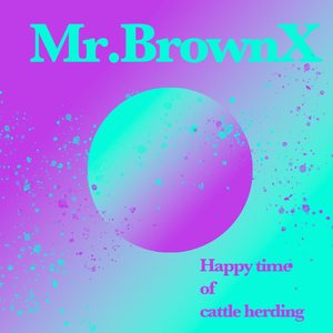 Happy time of cattle herding