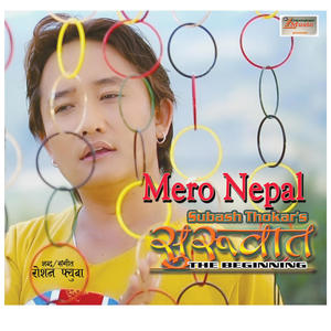 Mero Nepal, Subash Thokar