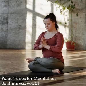 Deep Into Meditation (Solo Piano F Note)