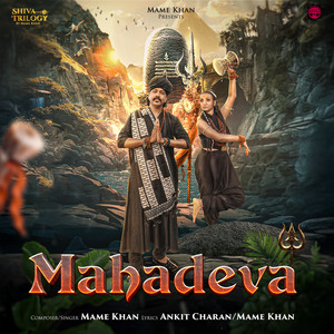 Mahadeva (Shiva Trilogy)