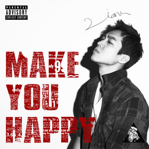 로키 - Make You Happy