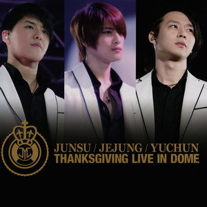 THANKSGIVING LIVE IN DOME LIVE CD